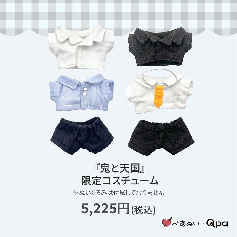 ڼʡۡصŷٸꥳ塼
