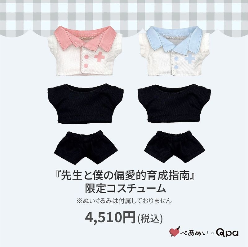 ڼʡۡͤаŪٸꥳ塼