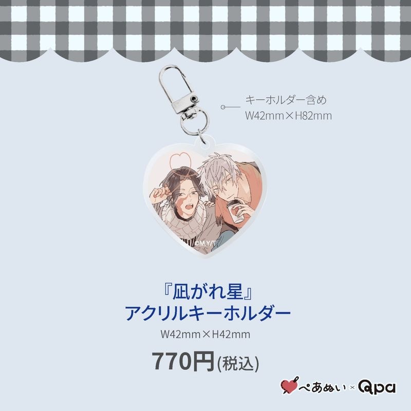 ڼʡۡ䤬٥륭ۥ