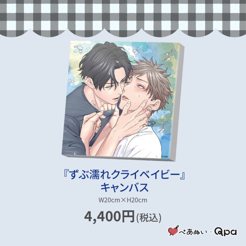 ڼʡۡؤǨ쥯饤٥ӡ٥Х