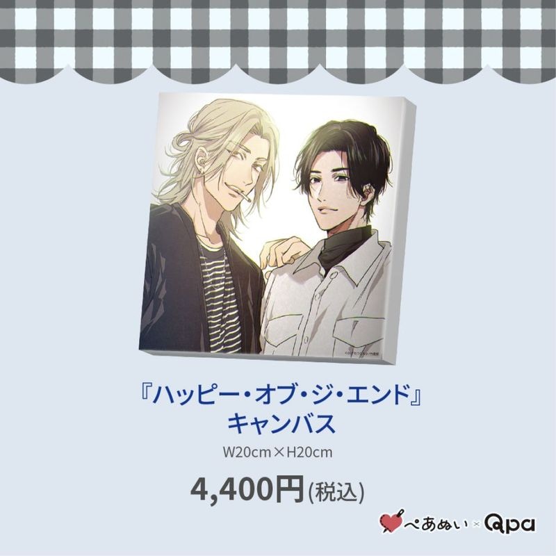 ڼʡۡإϥåԡ֡ɡ٥Х