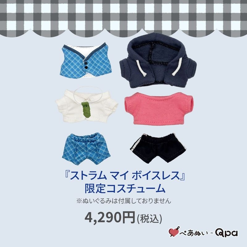 ڼʡۡإȥ ޥ ܥ쥹ٸꥳ塼