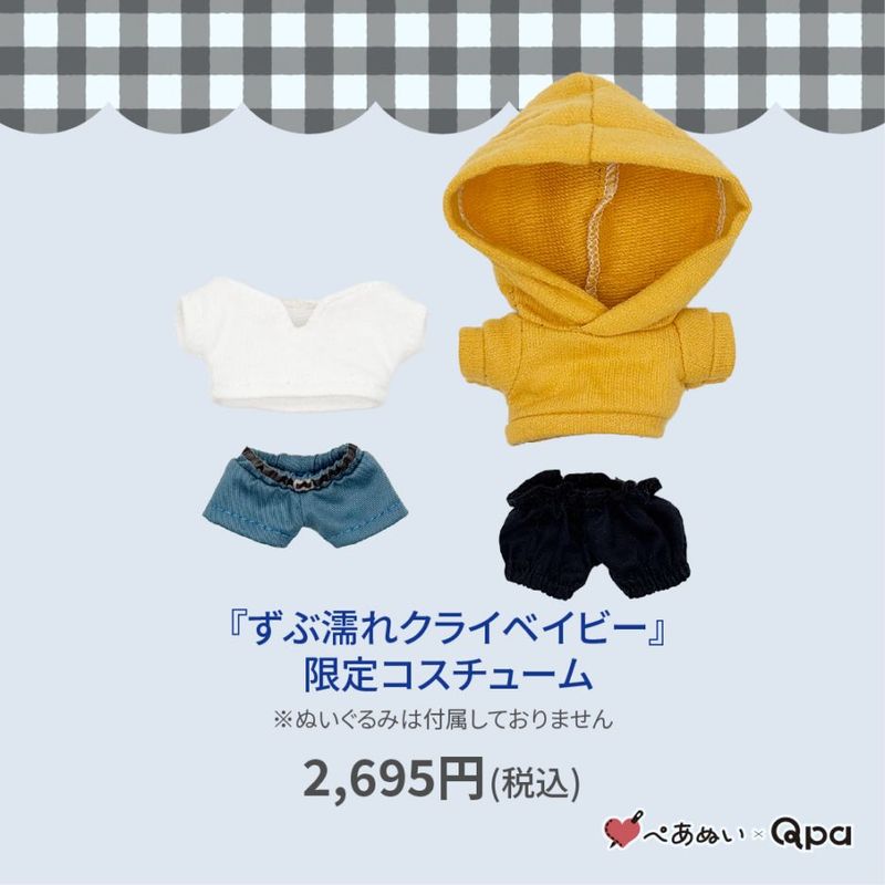 ڼʡۡؤǨ쥯饤٥ӡٸꥳ塼