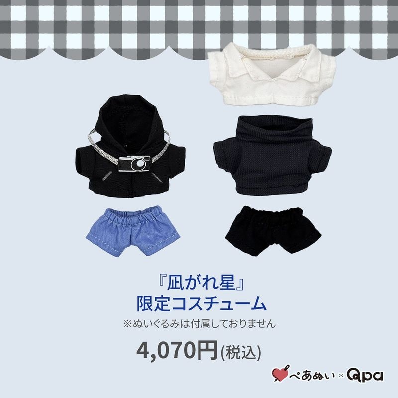 ڼʡۡ䤬ٸꥳ塼