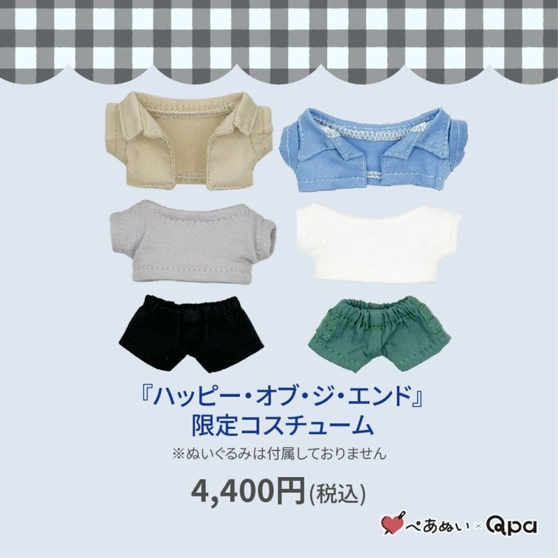 ڼʡۡإϥåԡ֡ɡٸꥳ塼