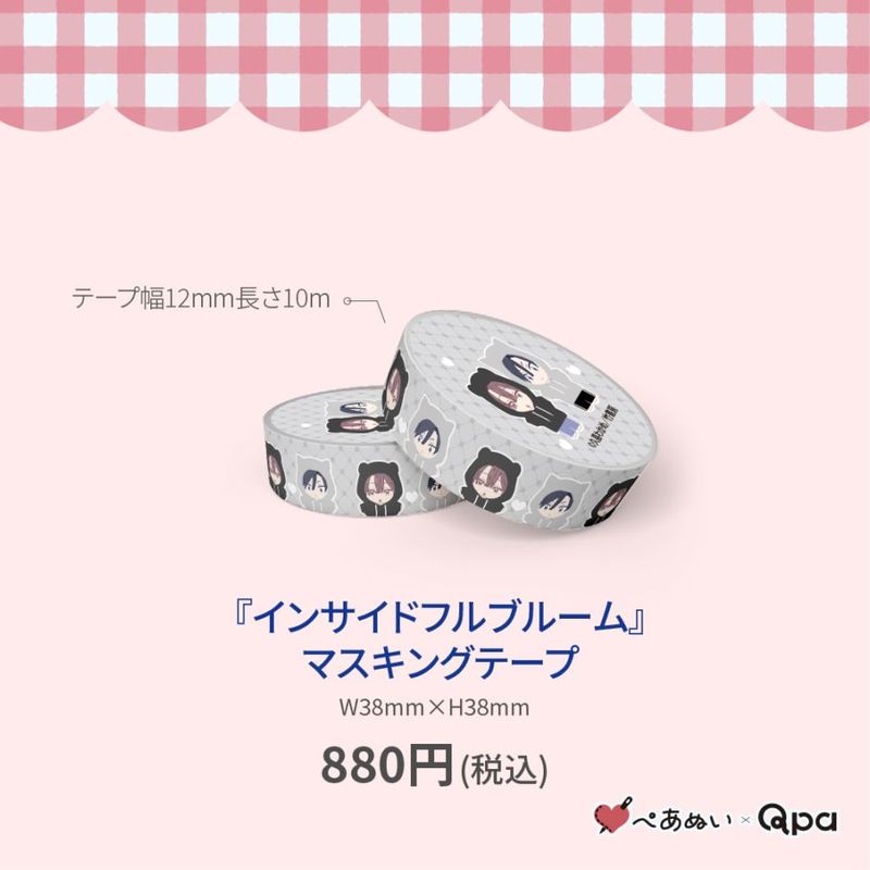 ڼʡۡإ󥵥ɥե֥롼٥ޥ󥰥ơ(1)