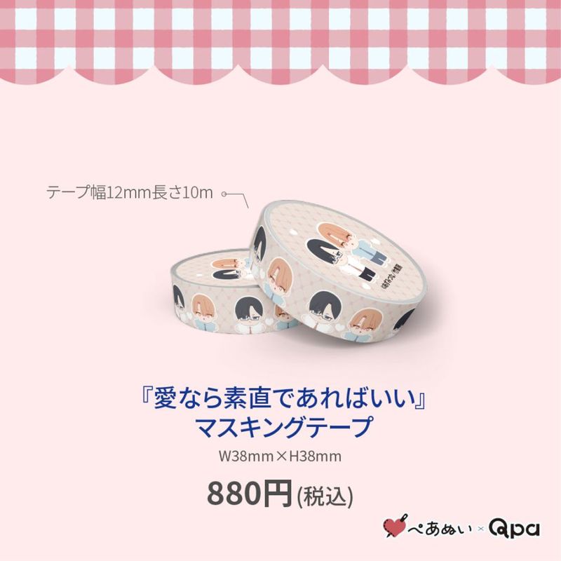 ڼʡۡذʤľǤФ٥ޥ󥰥ơ(1)