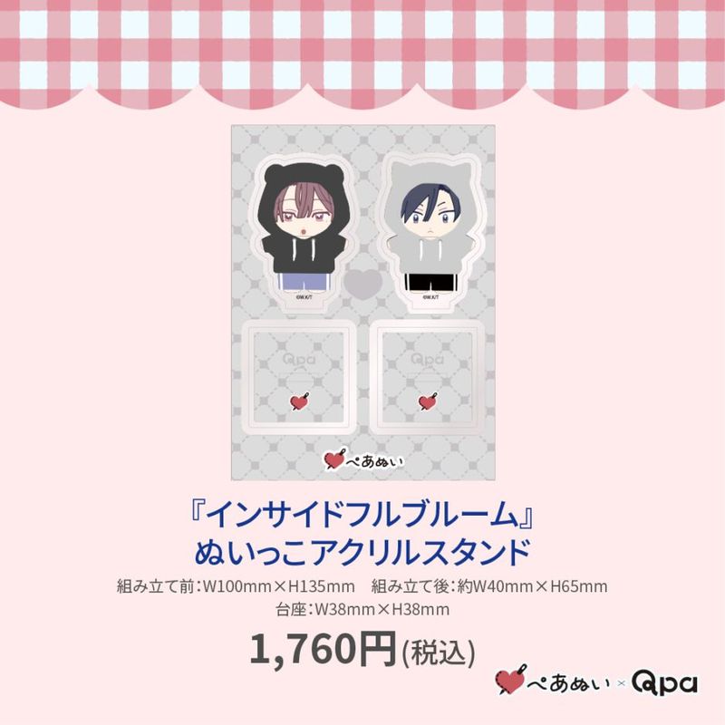 ڼʡۡإ󥵥ɥե֥롼٤̤ä륹