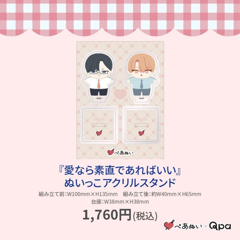 ڼʡۡذʤľǤФ٤̤ä륹