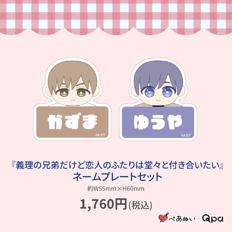 ڼʡۡصηͤΤդƲդ礤٥͡ץ졼ȥå