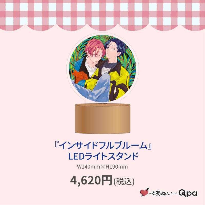 ڼʡۡإ󥵥ɥե֥롼LED饤ȥ