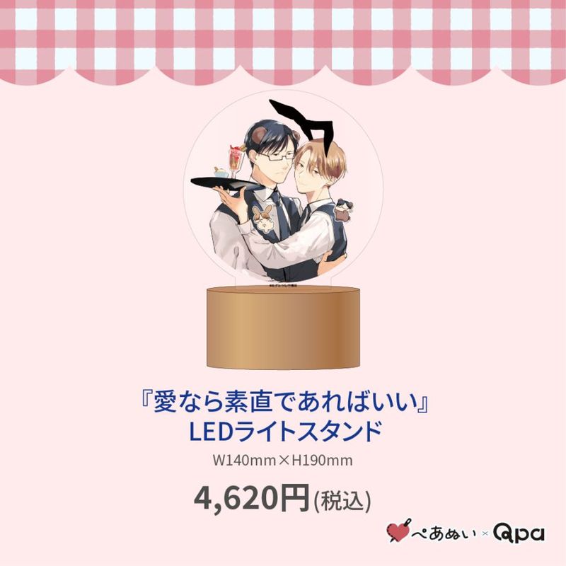 ڼʡۡذʤľǤФLED饤ȥ