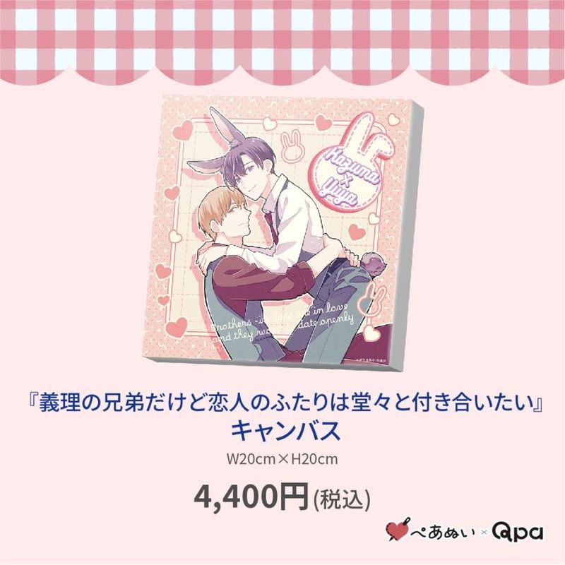 ڼʡۡصηͤΤդƲդ礤٥Х