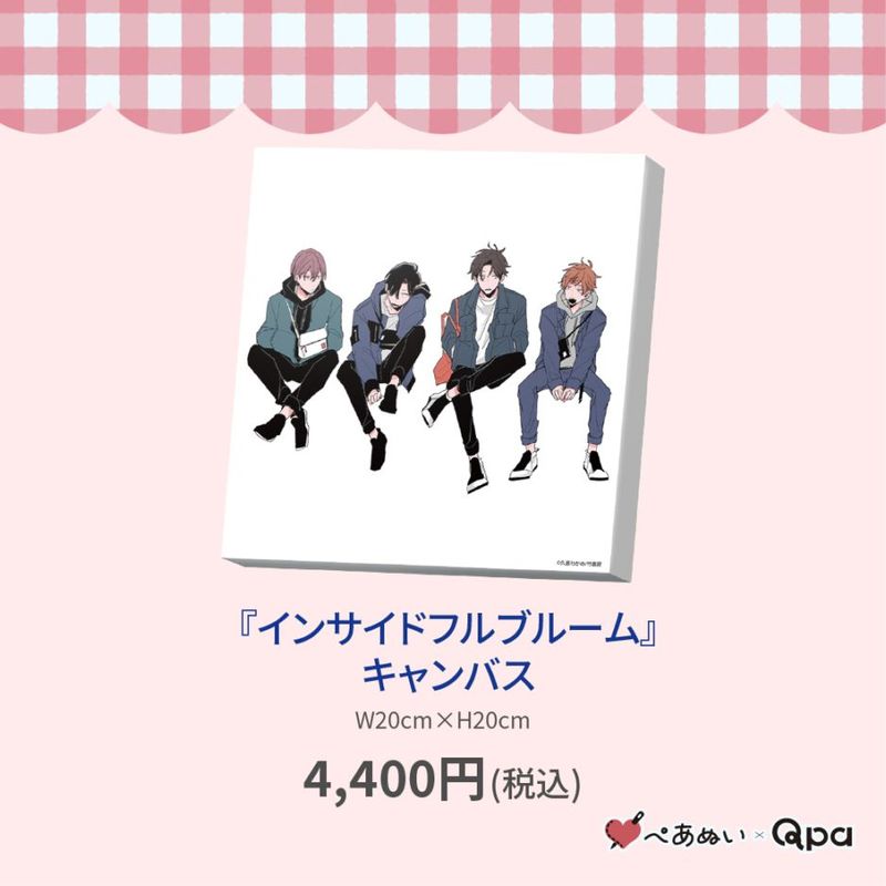 ڼʡۡإ󥵥ɥե֥롼٥Х