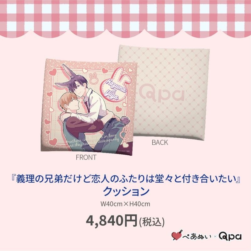 ڼʡۡصηͤΤդƲդ礤٥å