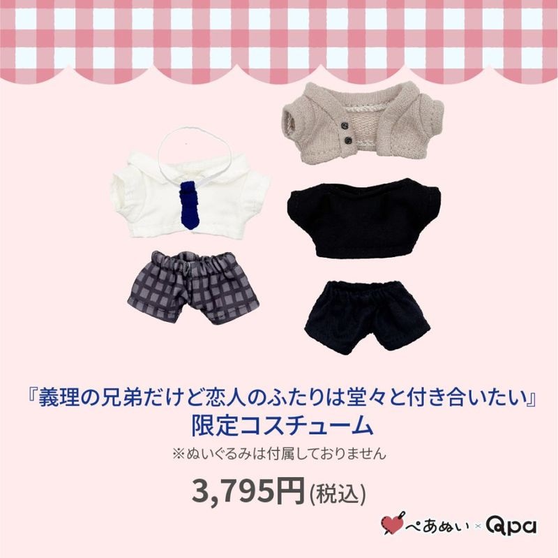 ڼʡۡصηͤΤդƲդ礤ٸꥳ塼