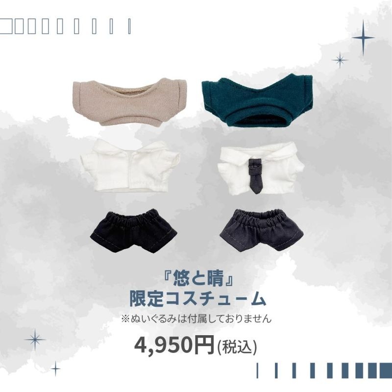 BRAND,ぺあぬい | ORIGOO
