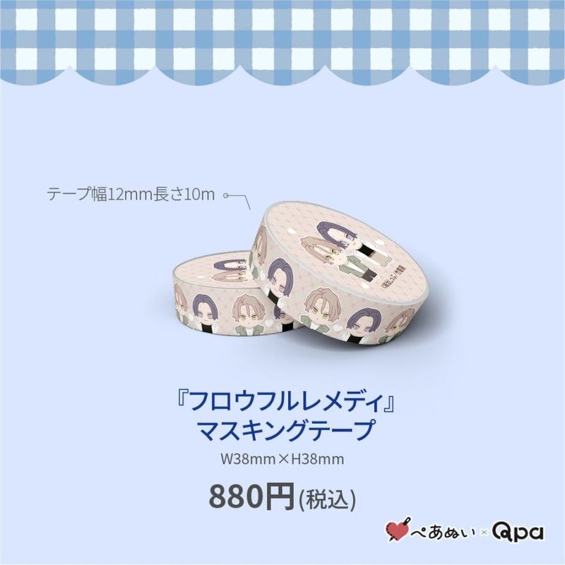 ڼʡۡإեեǥ٥ޥ󥰥ơ(1)