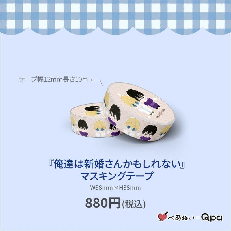 ڼʡۡزãϿ󤫤⤷ʤ٥ޥ󥰥ơ(1)