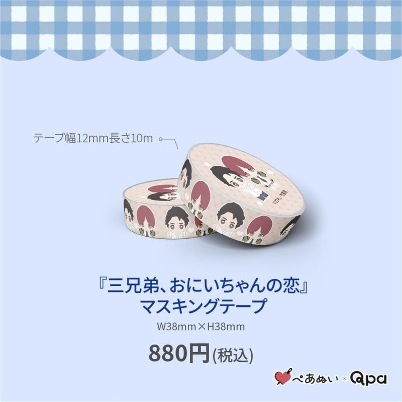 ڼʡۡػˤ٥ޥ󥰥ơ(1)