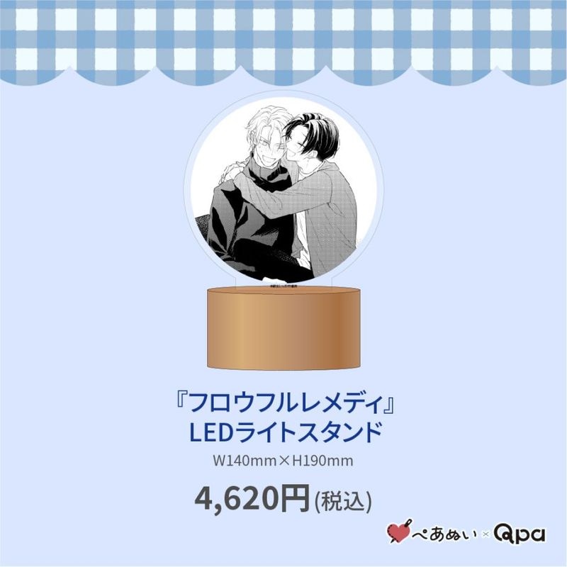 ڼʡۡإեեǥLED饤ȥ