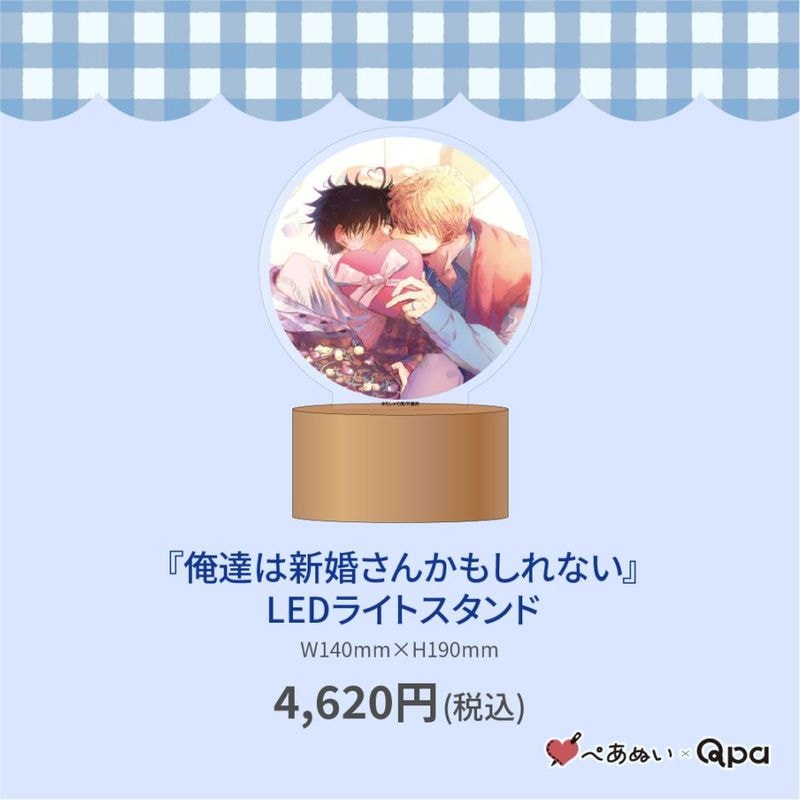 ڼʡۡزãϿ󤫤⤷ʤLED饤ȥ