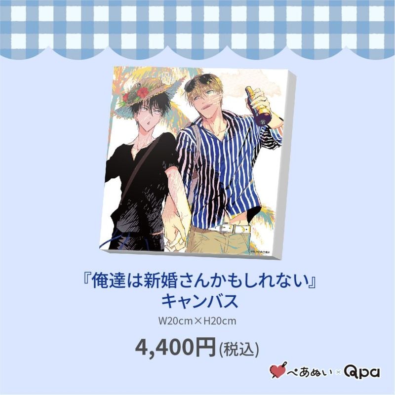 ڼʡۡزãϿ󤫤⤷ʤ٥Х