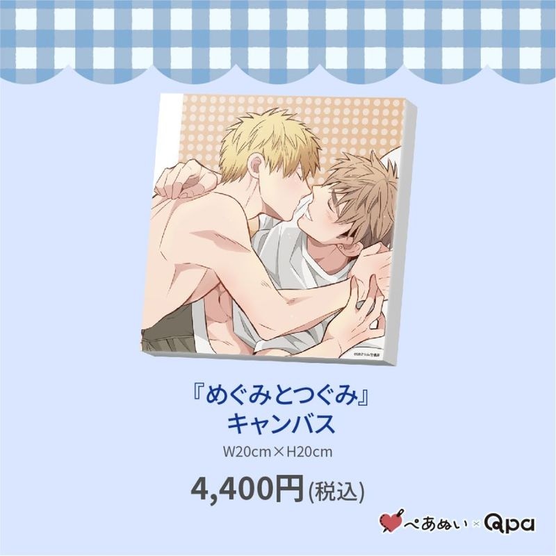 ڼʡۡؤᤰߤȤĤߡ٥Х