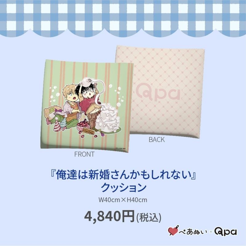 ڼʡۡزãϿ󤫤⤷ʤ٥å