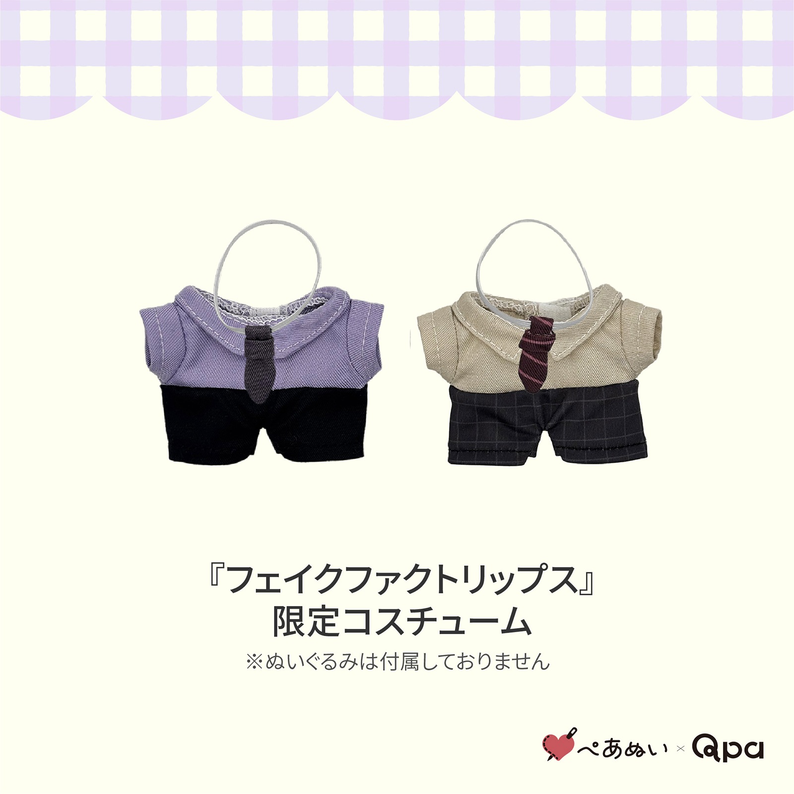 �ڼ����������ʡۡإե������ե����ȥ�åץ��٥���ץ꡼�ȥ��å�