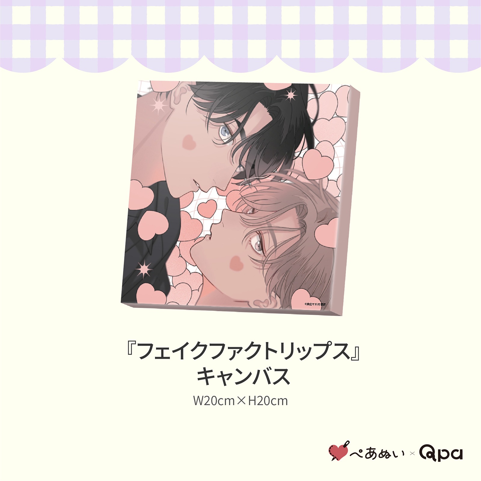 �ڼ����������ʡۡإե������ե����ȥ�åץ��٥���ץ꡼�ȥ��å�