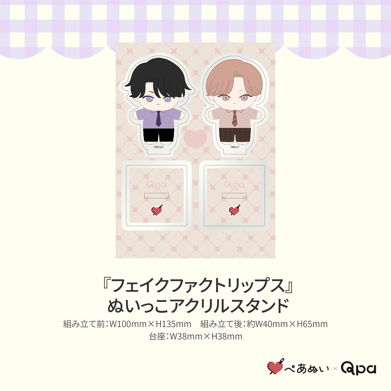 �ڼ����������ʡۡإե������ե����ȥ�åץ��٥���ץ꡼�ȥ��å�