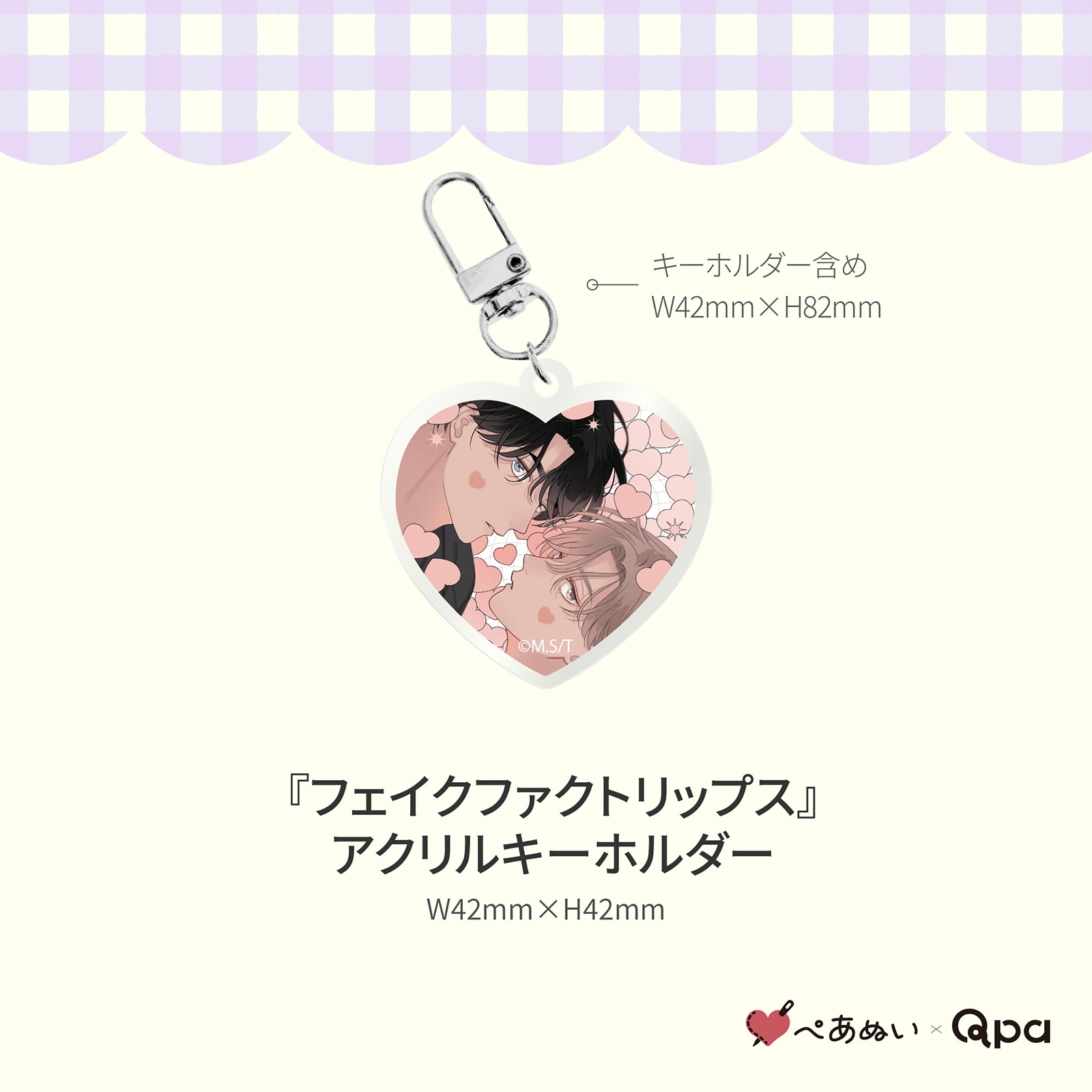 �ڼ����������ʡۡإե������ե����ȥ�åץ��٥���ץ꡼�ȥ��å�