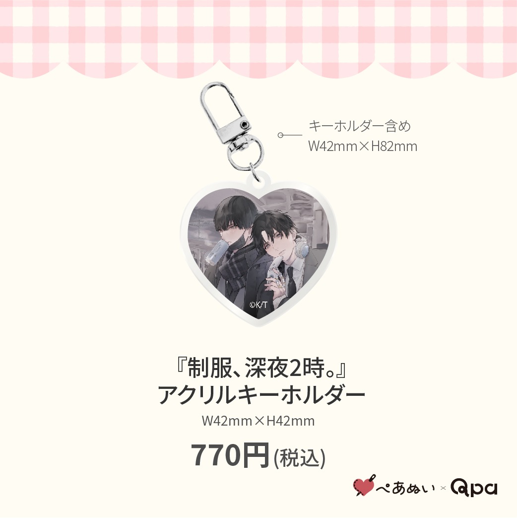 �ڼ����������ʡۡ�����������2�����٥�����륭���ۥ����