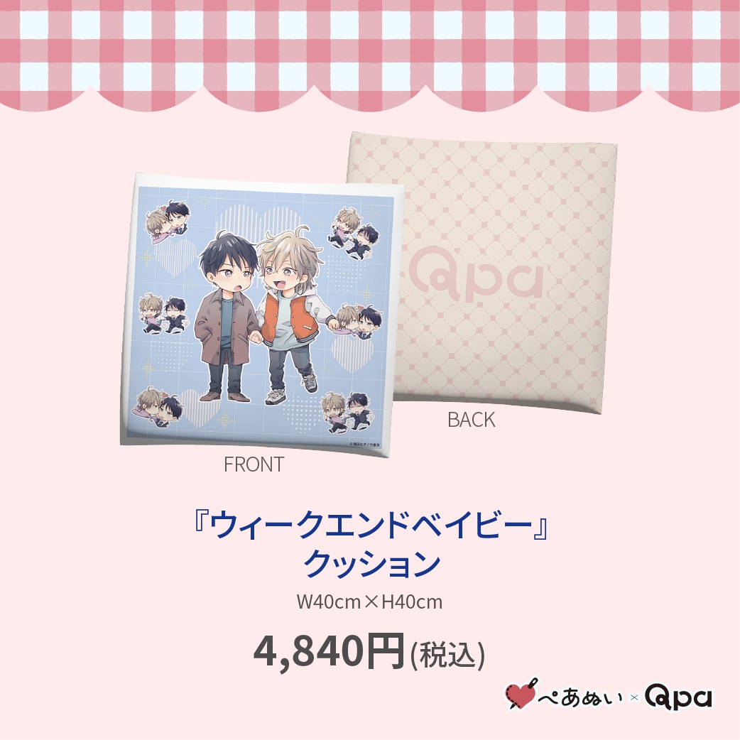 �ڼ����������ʡۡإ�����������ɥ٥��ӡ��٥��å����