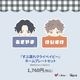 ڼʡۡؤǨ쥯饤٥ӡ٥͡ץ졼ȥå