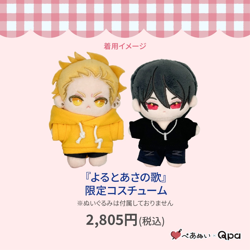 �ڼ����������ʡۡؤ��Ȥ����βΡٸ��ꥳ�����塼��