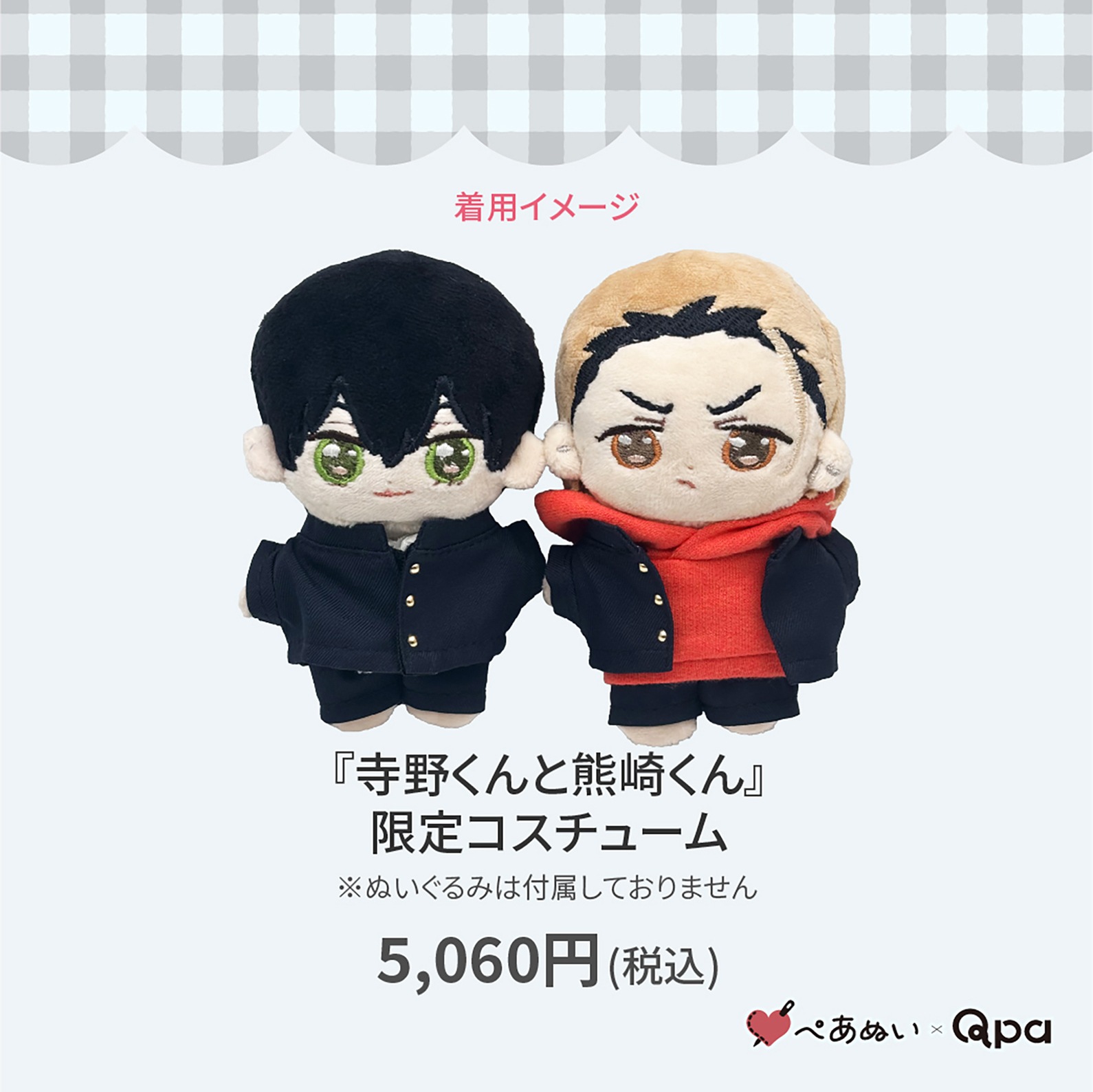 �ڼ����������ʡۡػ����ȷ��꤯��ٸ��ꥳ�����塼��