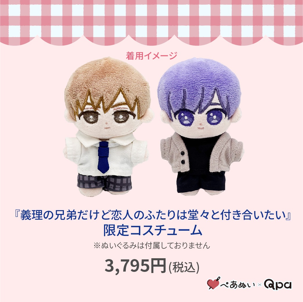 �ڼ����������ʡۡص����η�����������ͤΤդ����Ʋ�����դ��礤�����ٸ��ꥳ�����塼��