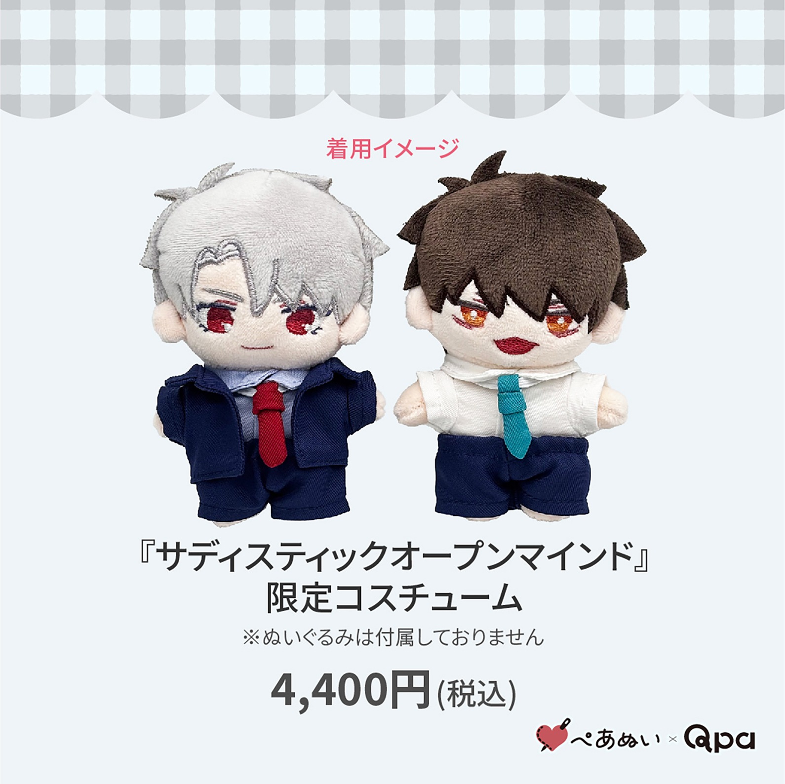 �ڼ����������ʡۡإ��ǥ����ƥ��å������ץ�ޥ���ɡٸ��ꥳ�����塼��