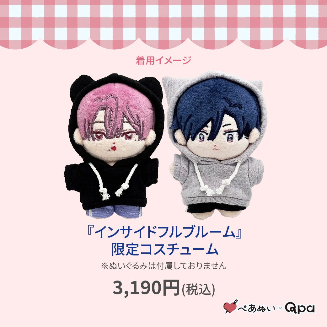 �ڼ����������ʡۡإ��󥵥��ɥե�֥롼��ٸ��ꥳ�����塼��