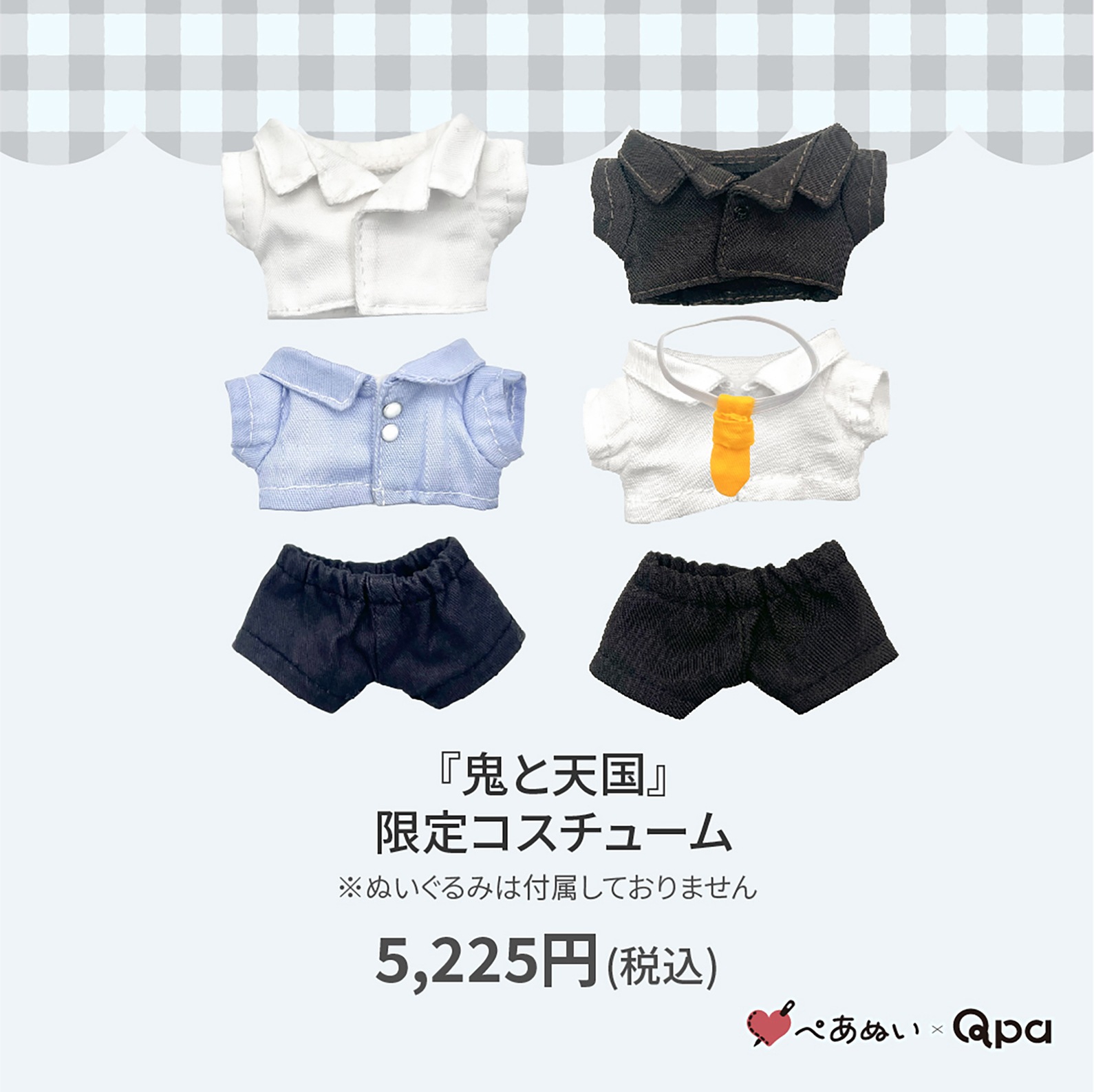 �ڼ����������ʡۡص���ŷ��ٸ��ꥳ�����塼��