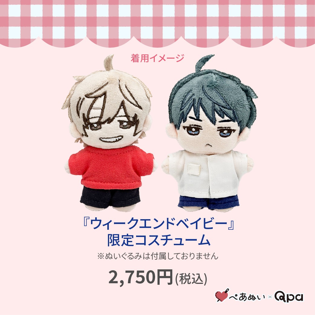 �ڼ����������ʡۡإ�����������ɥ٥��ӡ��ٸ��ꥳ�����塼��