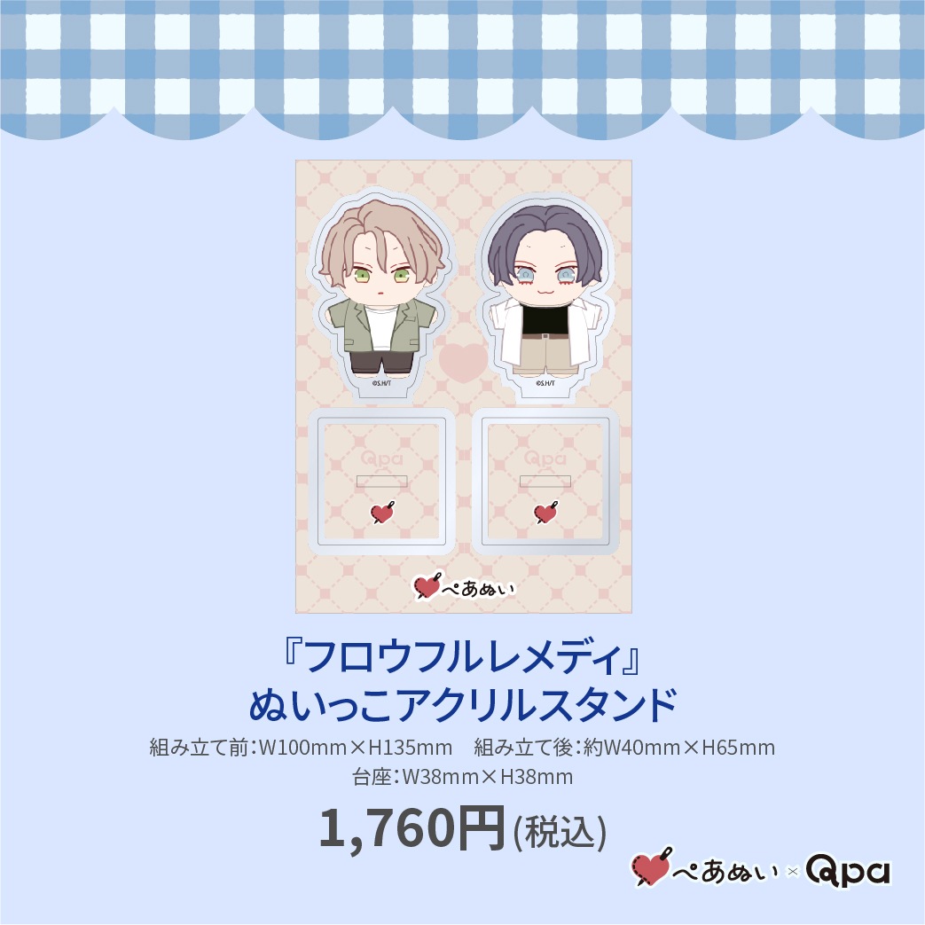 ڼʡۡإեեǥ٤̤ä륹