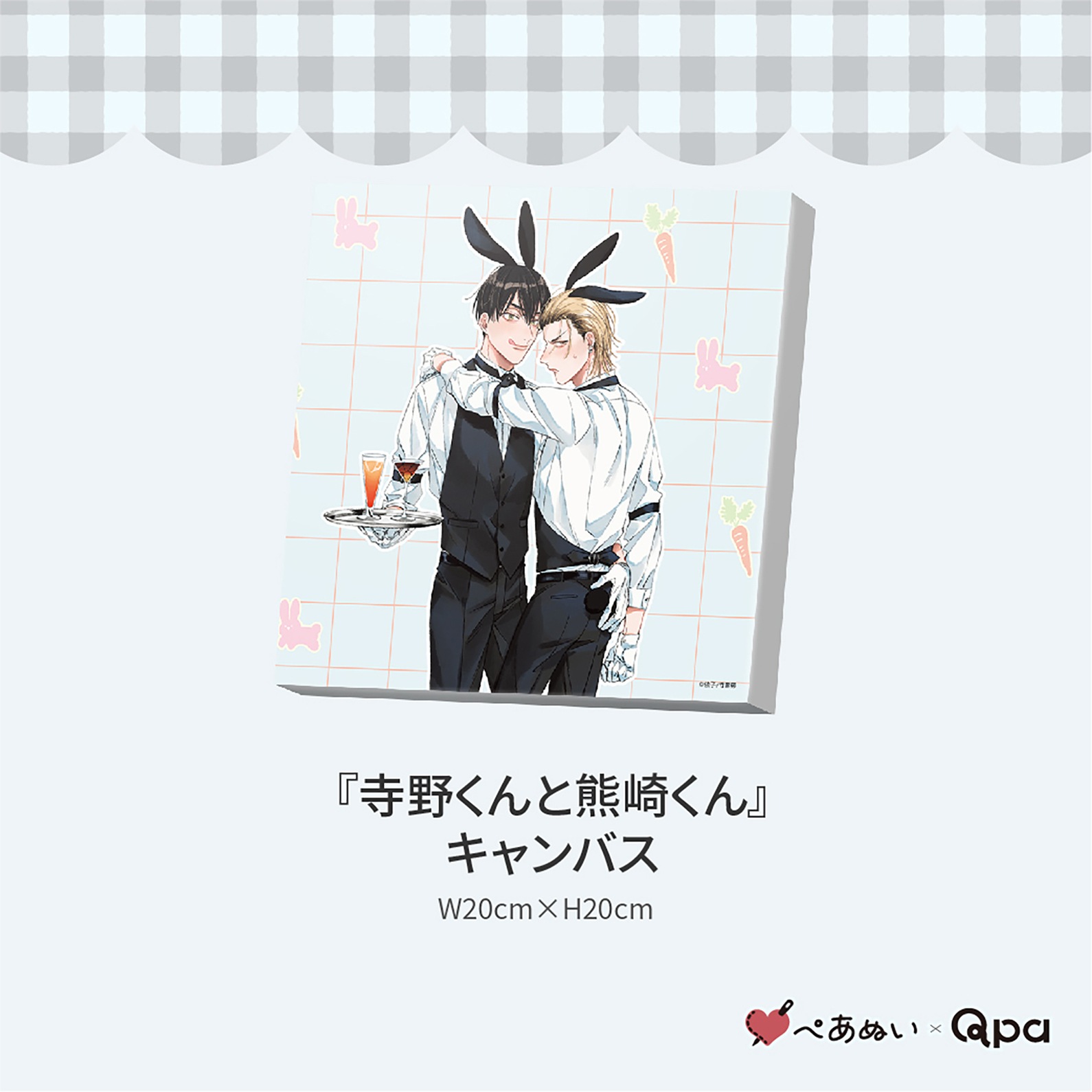 �ڼ����������ʡۡػ����ȷ��꤯��٥���ץ꡼�ȥ��å�