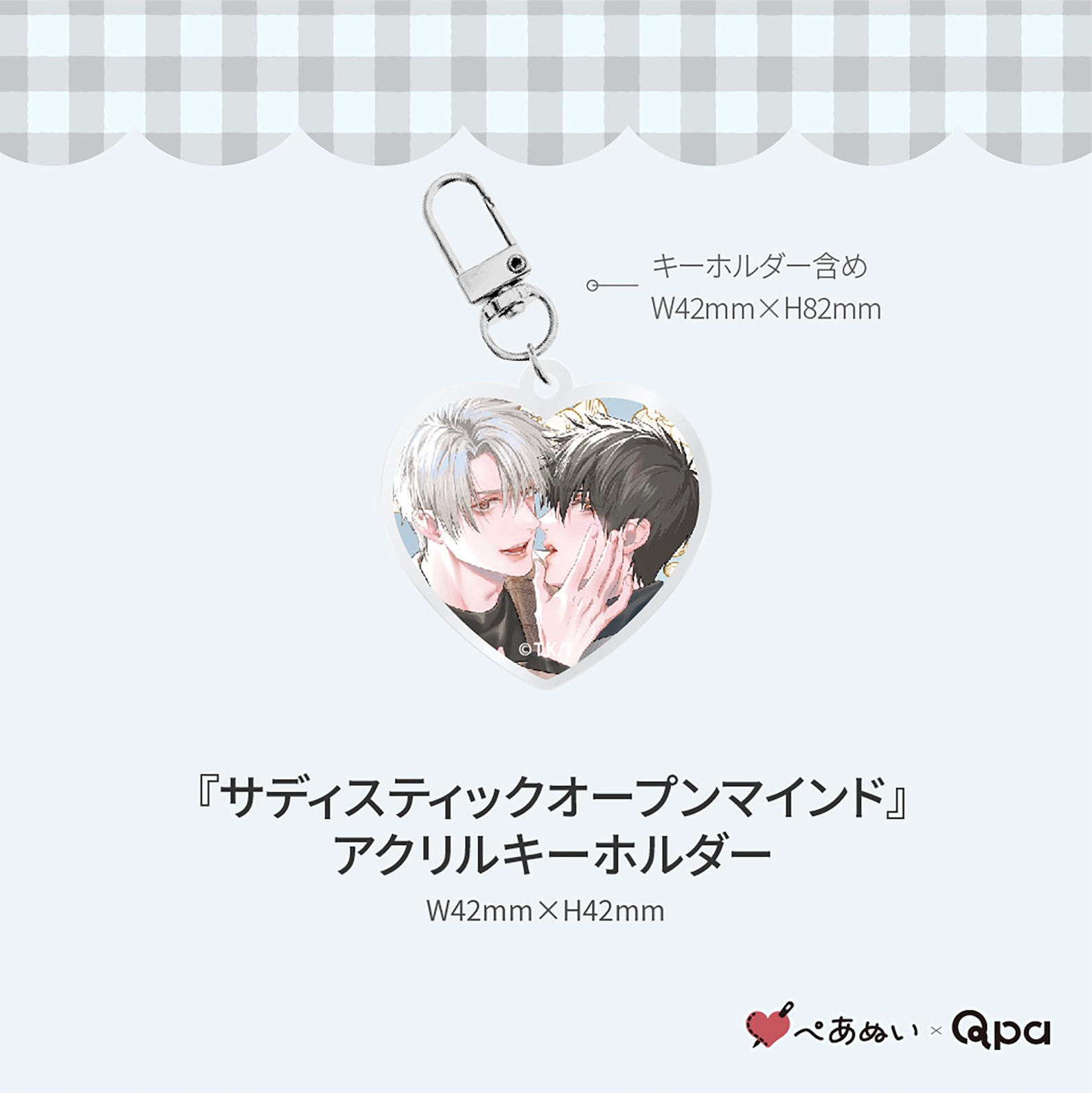 �ڼ����������ʡۡإ��ǥ����ƥ��å������ץ�ޥ���ɡ٥���ץ꡼�ȥ��å�