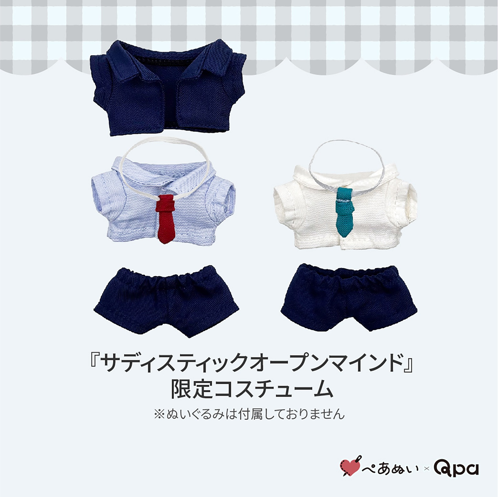 �ڼ����������ʡۡإ��ǥ����ƥ��å������ץ�ޥ���ɡ٥���ץ꡼�ȥ��å�