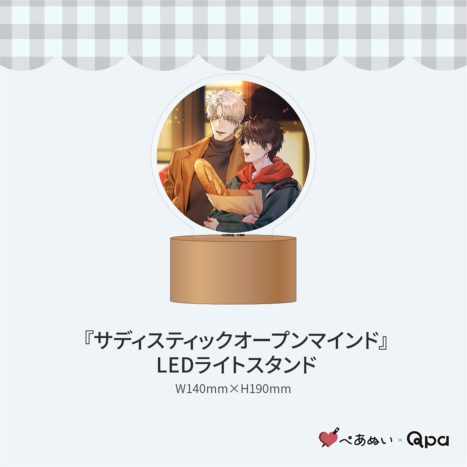 �ڼ����������ʡۡإ��ǥ����ƥ��å������ץ�ޥ���ɡ٥���ץ꡼�ȥ��å�