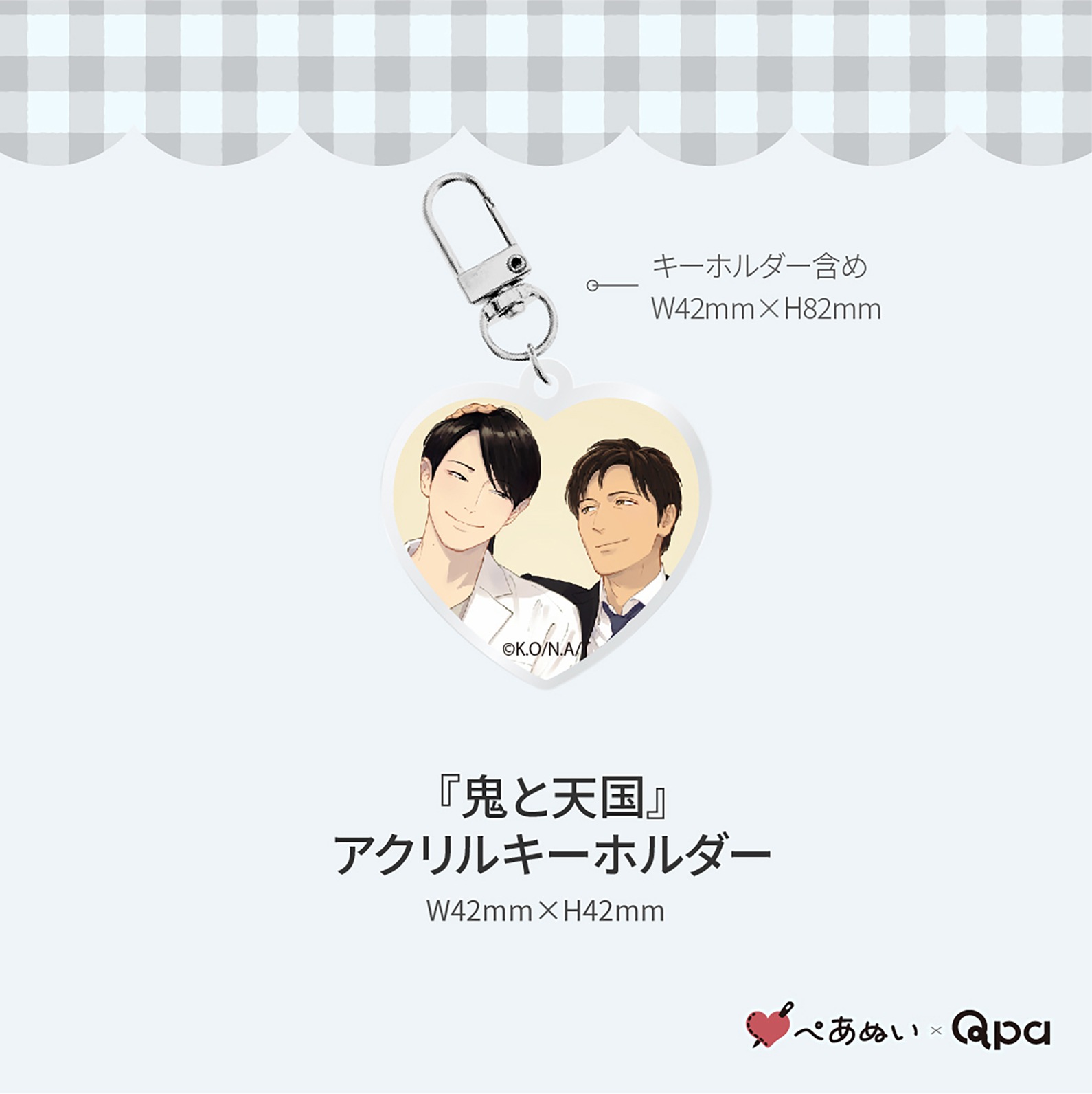 �ڼ����������ʡۡص���ŷ��٥���ץ꡼�ȥ��å�