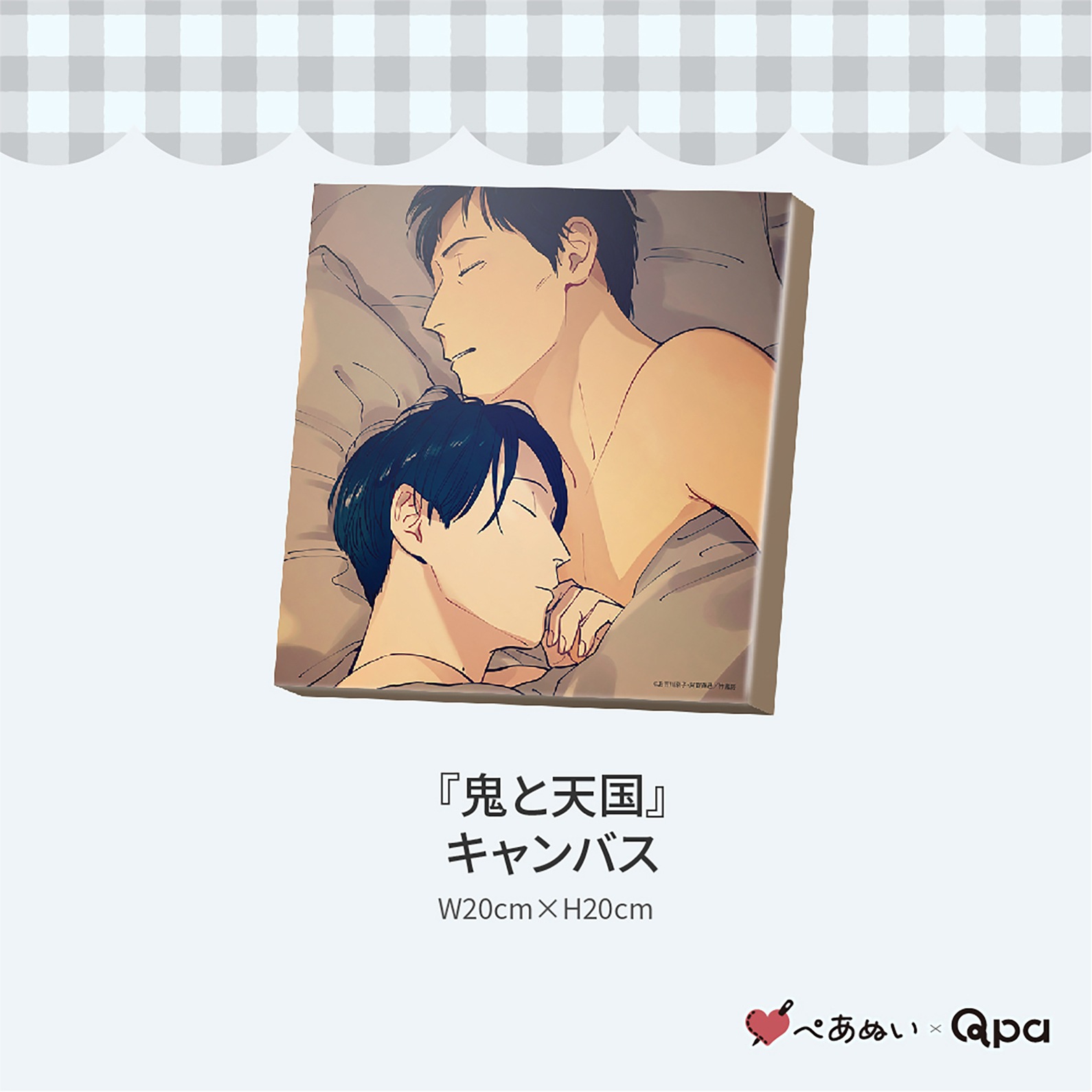 �ڼ����������ʡۡص���ŷ��٥���ץ꡼�ȥ��å�